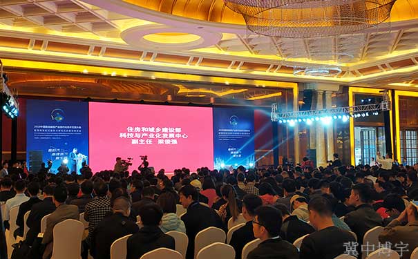 jz海南展会2.jpg