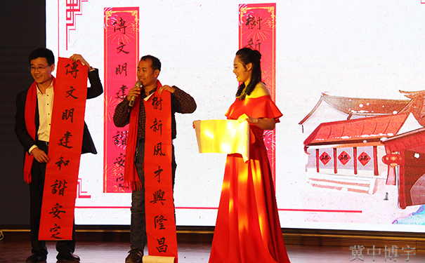 jz对联.jpg