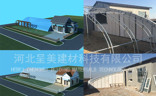 田园综合体.jpg
