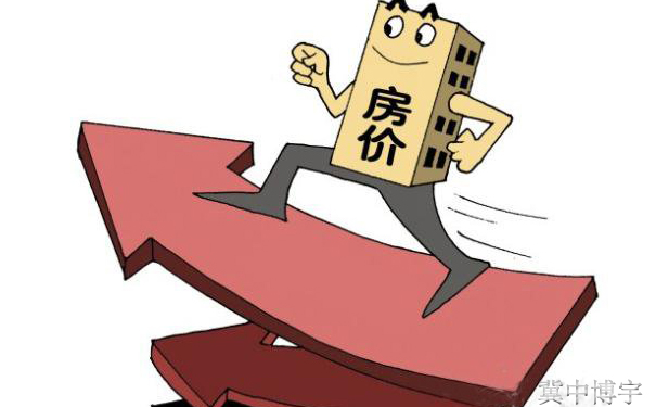 605x375px房价.jpg