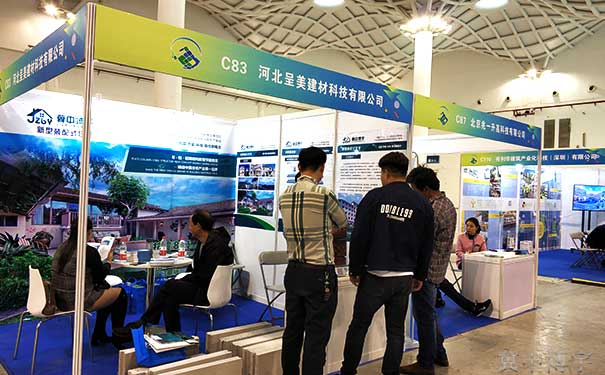 jz海南展会3.jpg
